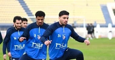 موعد مباراة الزمالك والمصري في الكونفدرالية الأفريقية