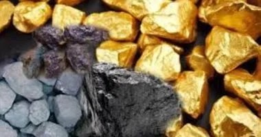 عقوبة استخراج خامات دون ترخيص من المناجم والمحاجر