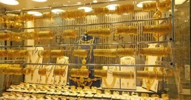 ارتفاع أسعار الذهب في السعودية مع صعود المعدن عالميًا