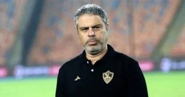 تعويض غيابات الزمالك قبل مواجهة المصري في الكونفدرالية
