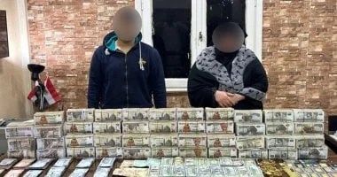 مكافحة الاتجار غير المشروع في العملات الأجنبية