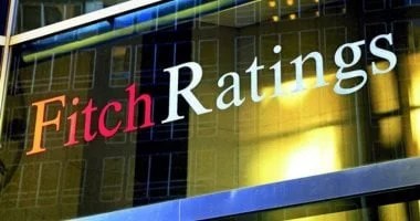 أفريكسيم بنك ينهي علاقته بوكالة فيتش للتصنيف الائتماني