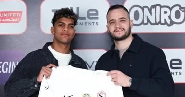 الزمالك يجدد عقد محمد السيد لمدة 3 سنوات ونصف