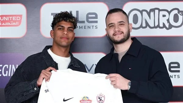 محمد السيد: تجديد عقدي مع الزمالك يُعبر عن انتمائي