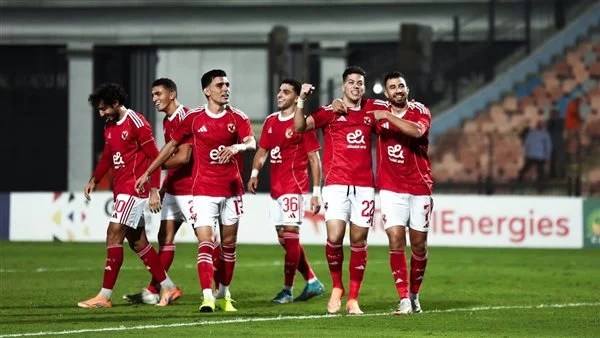 تشكيل الأهلي أمام يانج أفريكانز في دوري الأبطال