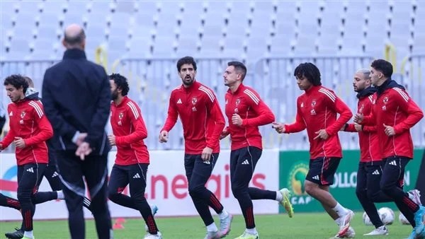 تشكيل الأهلي ودكة البدلاء أمام يانج أفريكانز في دوري الأبطال