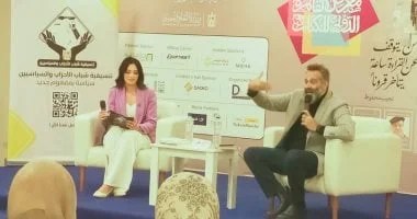ندوة "القصة ما قبل الأخيرة" تتناول ترابط الأسرة العربية