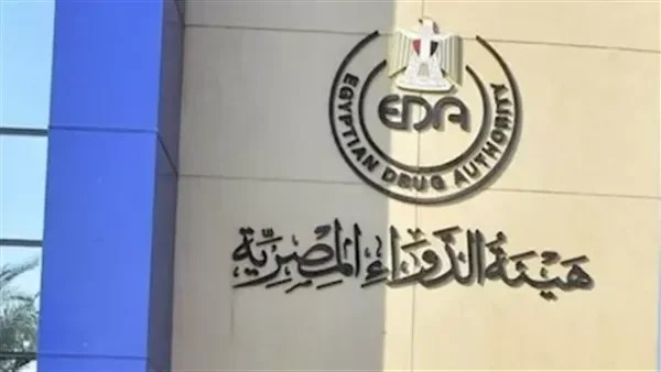 إلزام استخدام أدوية سيفوبيرازون وسولباكتام في المستشفيات