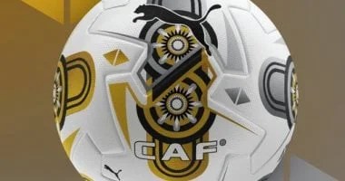 كاف يعلن عن الكرة الرسمية لمنافسات الأندية الأفريقية