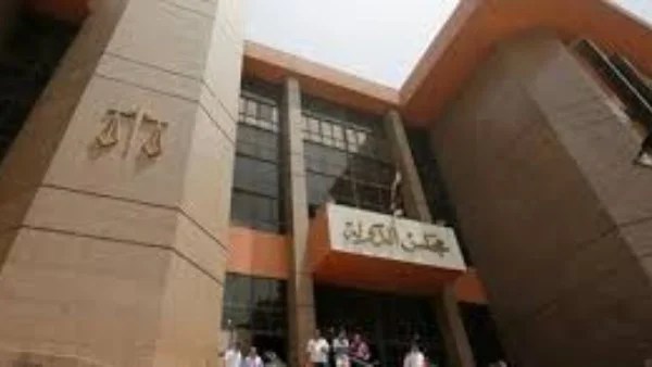 حماية أملاك الدولة من التعديات على أراضي التنمية السياحية