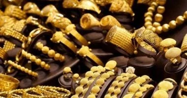 ارتفاع أسعار الذهب في مصر مساء الجمعة