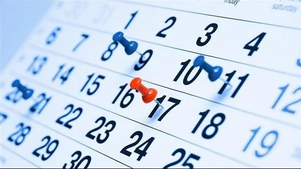 إجازة 25 يناير 2026 في مصر