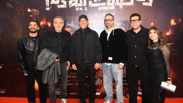 عرض خاص لفيلم "ده صوت إيه ده" بحضور نجوم الفن