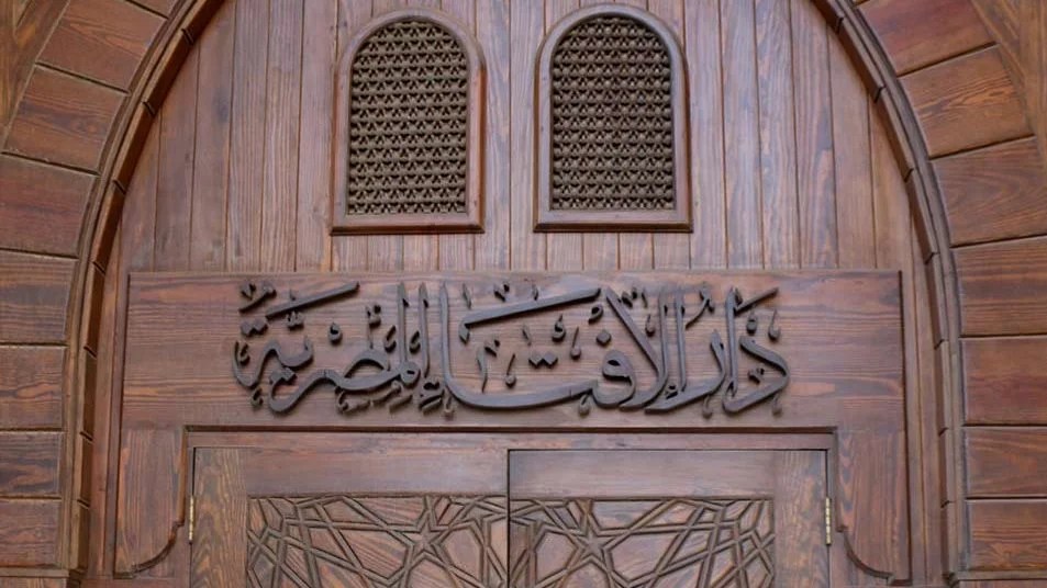 مشروعية الاحتفال بذكرى الإسراء والمعراج