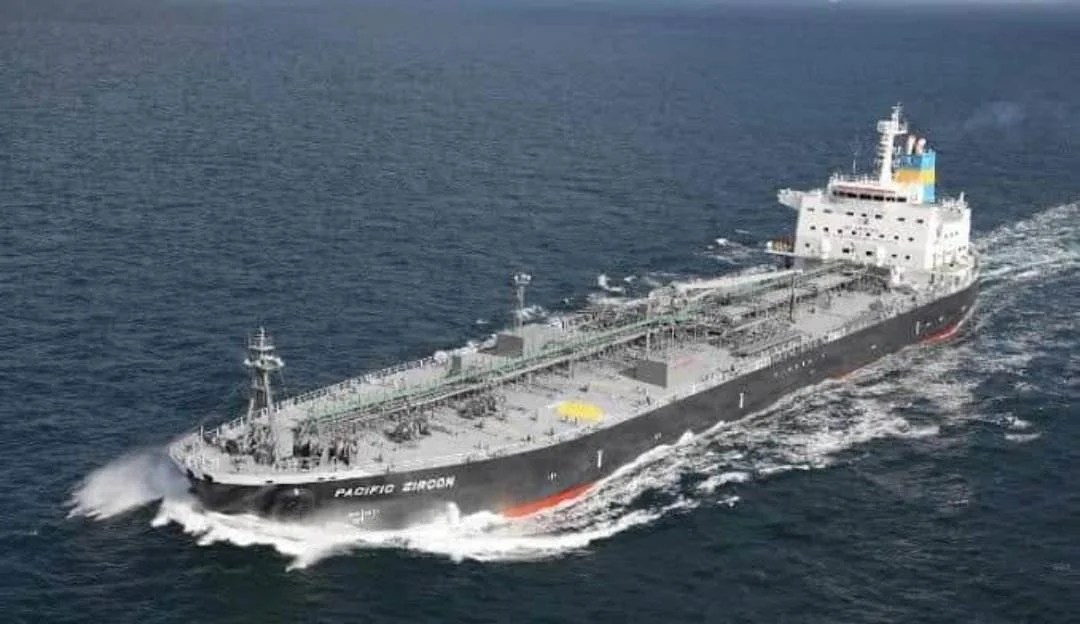 إيران تطلق سراح ناقلة نفط يونانية بعد عامين من الاحتجاز