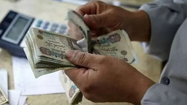 الدولة تبكر صرف مرتبات 2026 لتخفيف الأعباء المعيشية