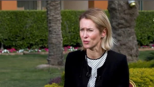 حزمة دعم بقيمة 90 مليار يورو لأوكرانيا من الاتحاد الأوروبي