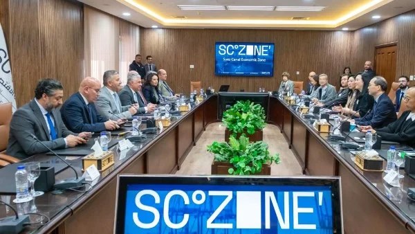 فرصة استثمارية جديدة في المنطقة الاقتصادية لقناة السويس