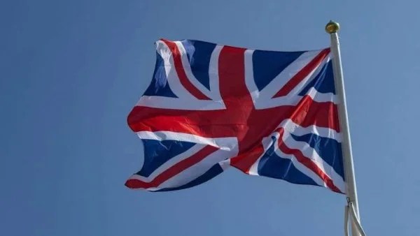 سحب بريطانيا قواتها من القواعد العسكرية في قطر