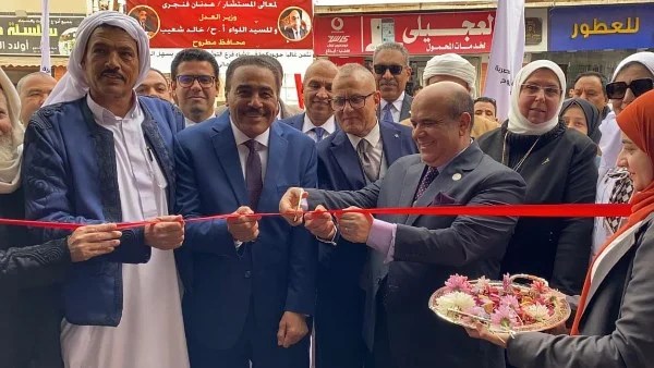 افتتاح فرع توثيق الغرفة التجارية بمطروح