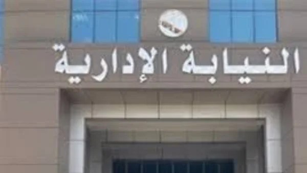 إهمال مدرسي يؤدي لتعرض تلميذة للتنمر والإيذاء البدني