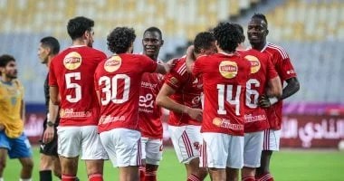 مران الأهلي الأخير قبل مواجهة الجيش الملكي المغربي