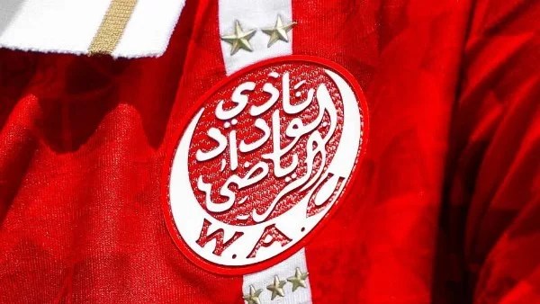 الوداد يسعى لحسم التأهل لربع نهائي الكونفدرالية الأفريقية