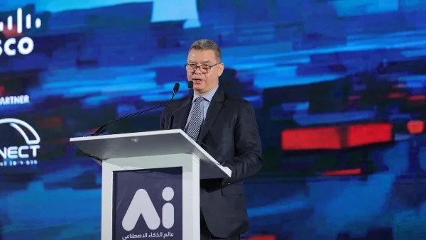 تعزيز موقع مصر في مجال الذكاء الاصطناعي