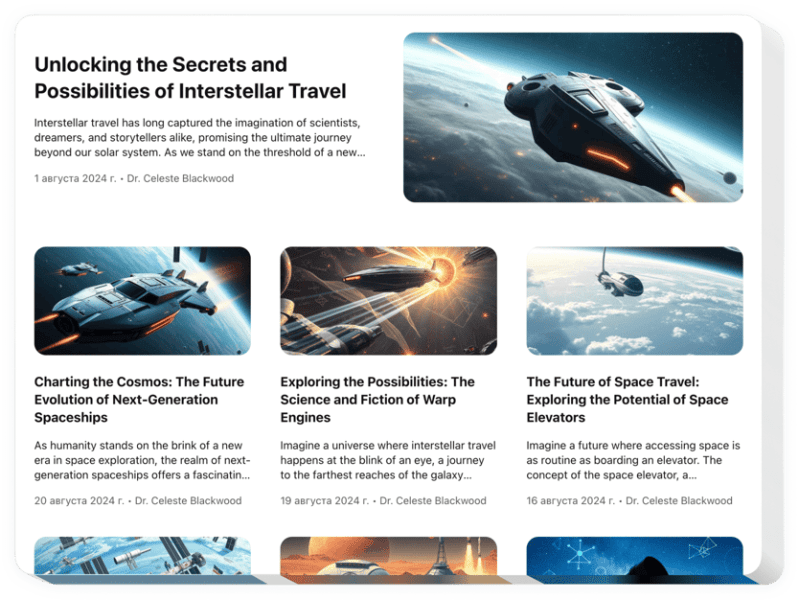 Blog List Spaceclick - High Resolution Space Photos for Desktop