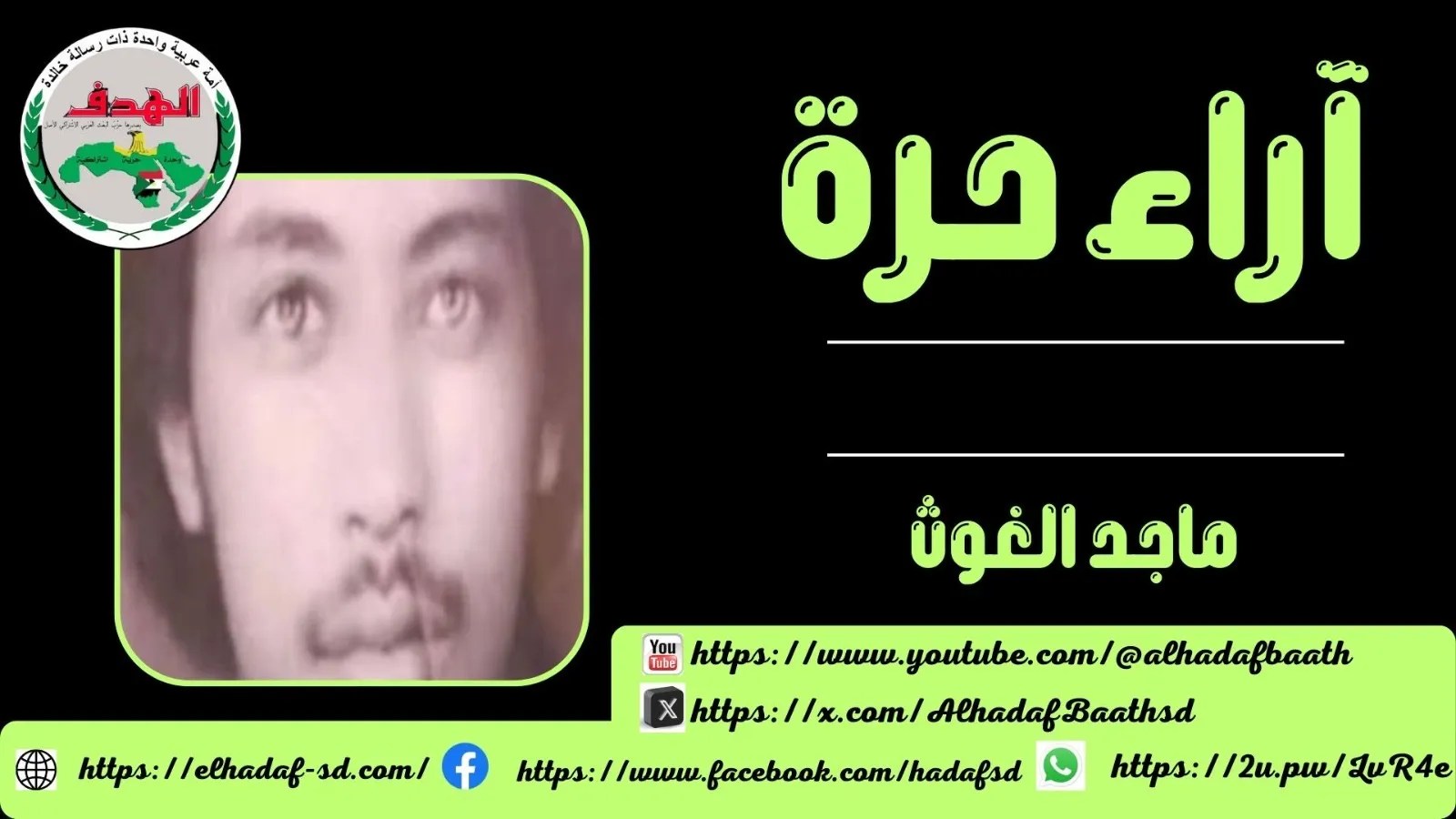 6fa1cefc-e0ef-4752-9d0c-721c615d7ef7