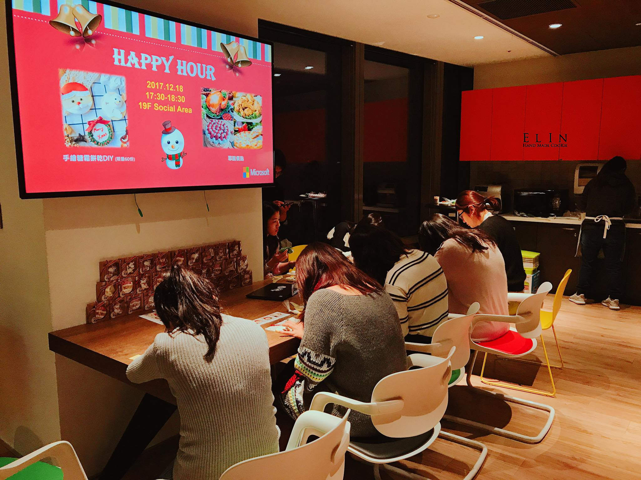 企業logo 餅乾課程 糖霜餅乾教學 餅乾研習