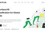 The Hs Code Effortless Hs Classification For Global Trade