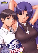 [Saigado] Neon Genesis Evangelion dj – F-Nerd Extreme