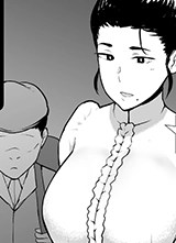 [Ntrman] Stable