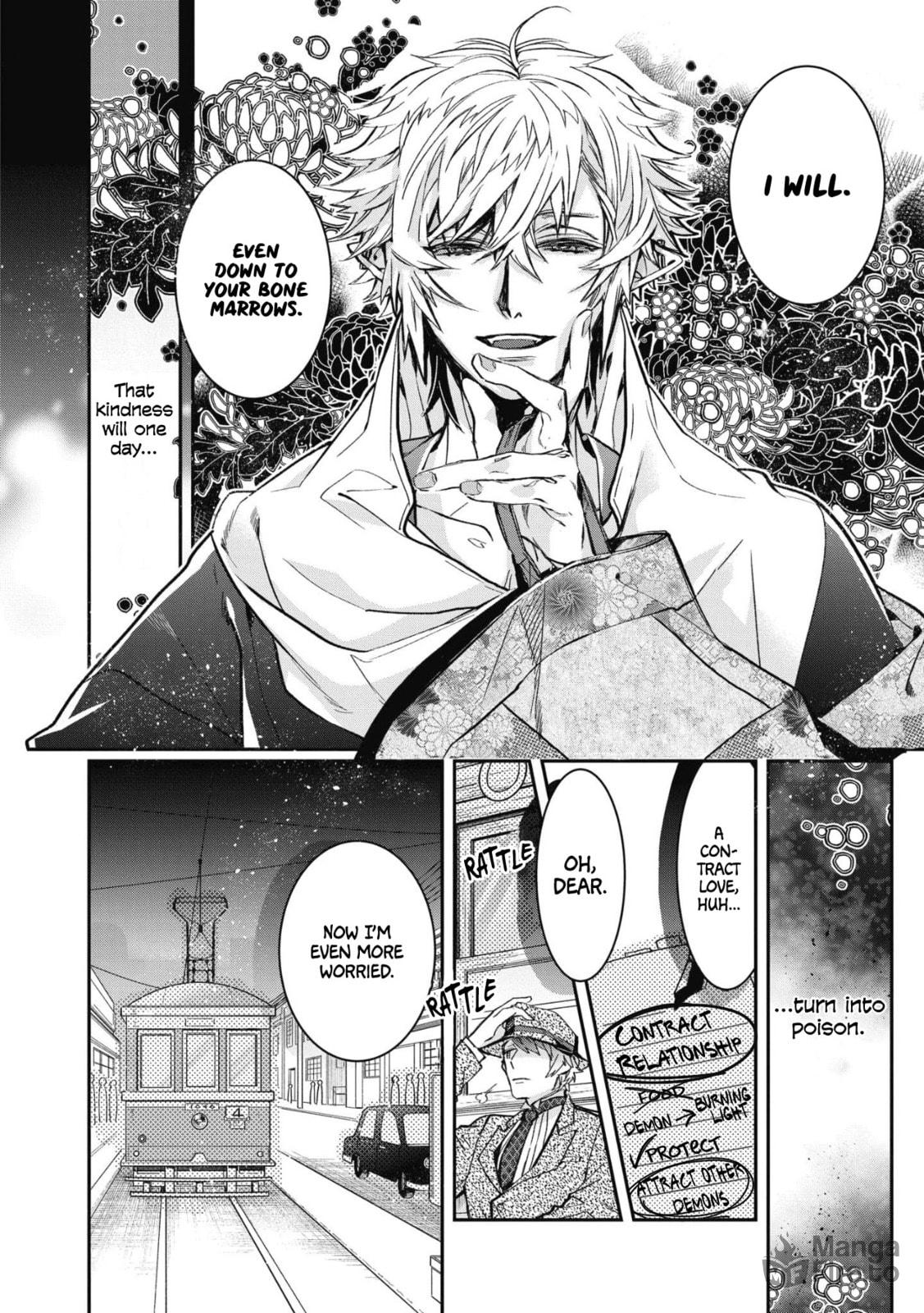White of a Wedding Ceremony – Chapter 7 page 14