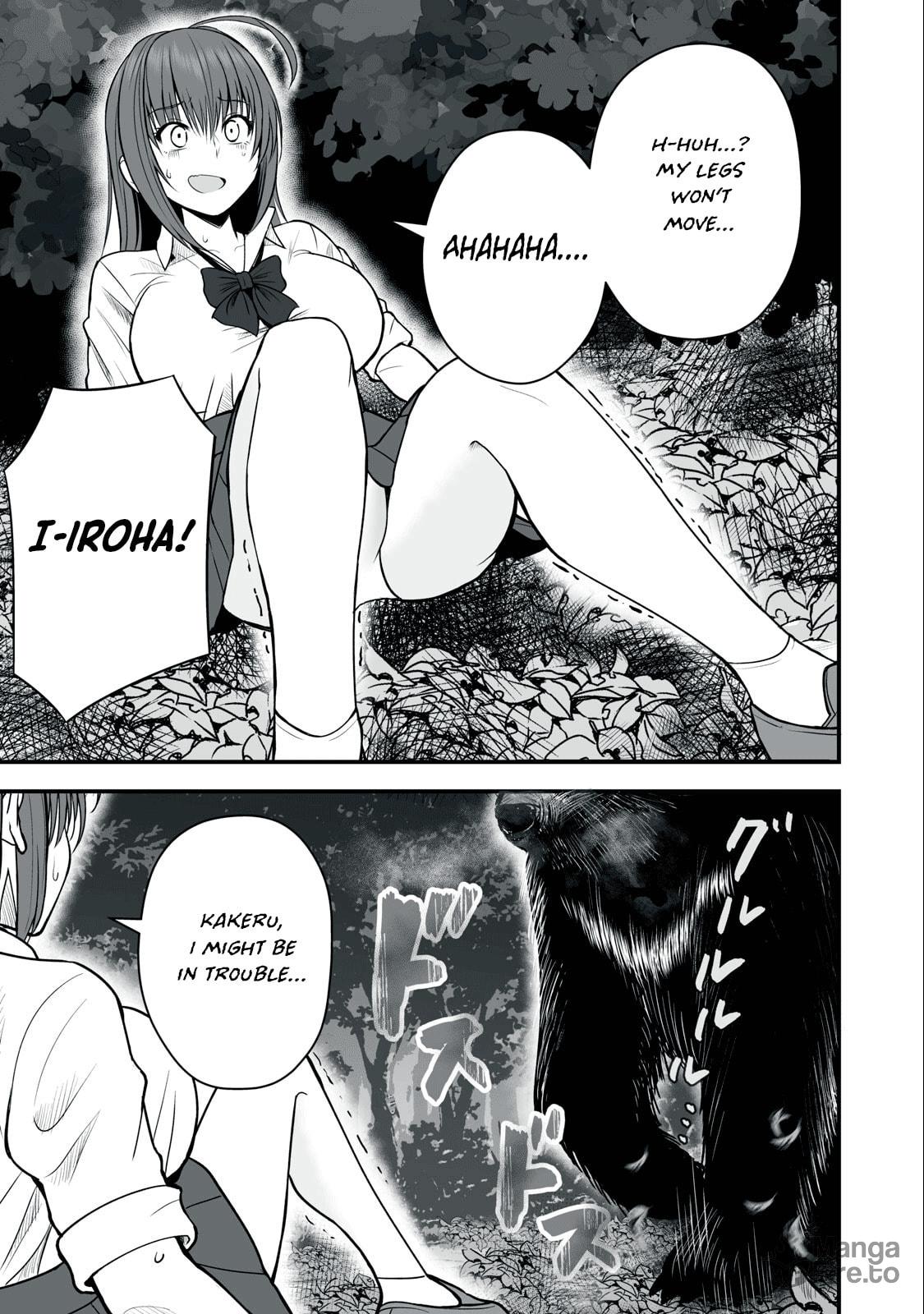 I’ll Live on an Uninhabited Island With Four Beautiful Girls~ – Chapter 3 page 2