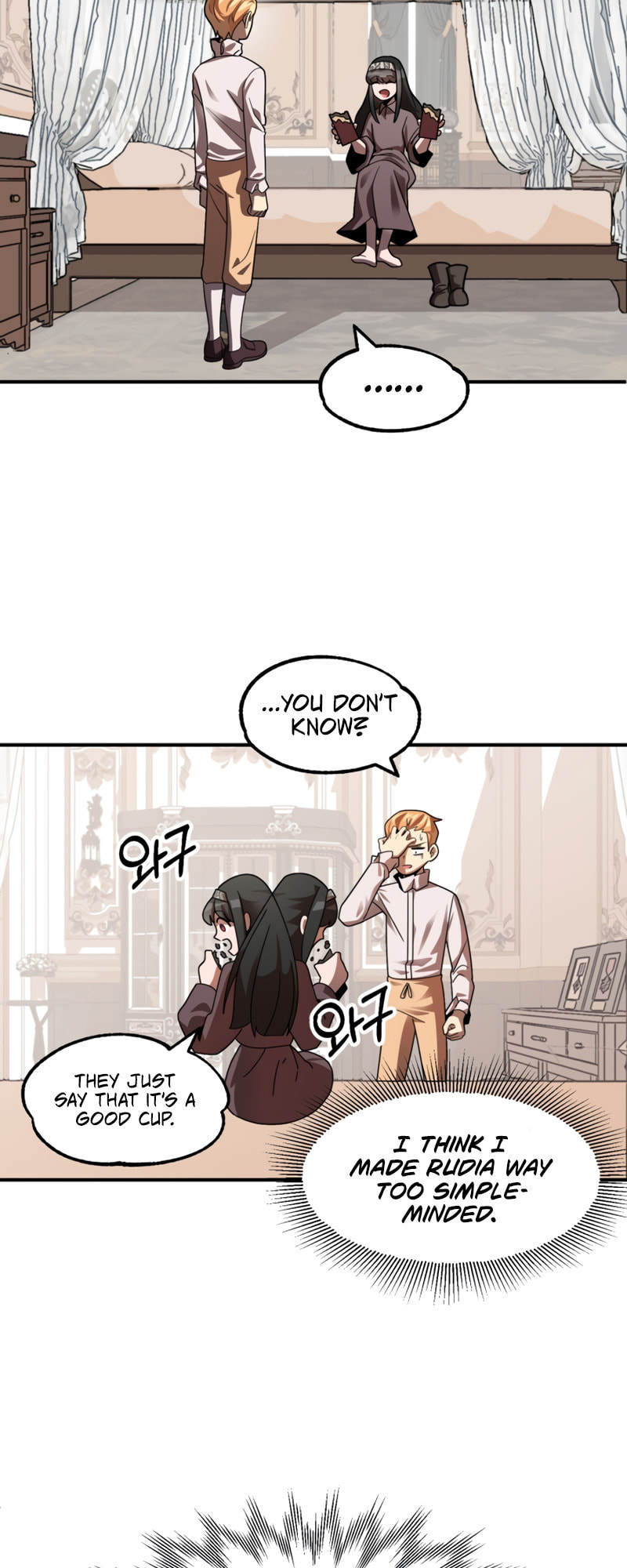 Youngest Son of the Renowned Magic Clan – Chapter 15 page 46