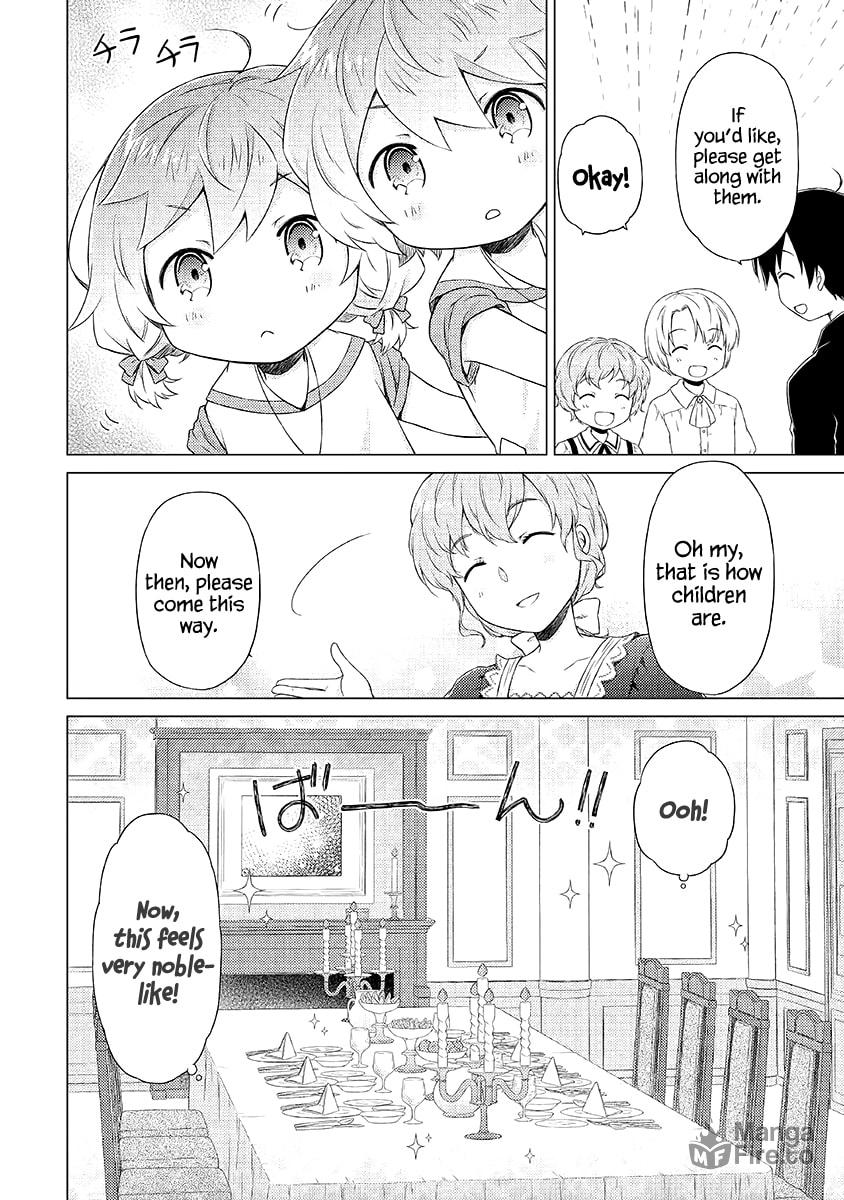 First Friend? page 14