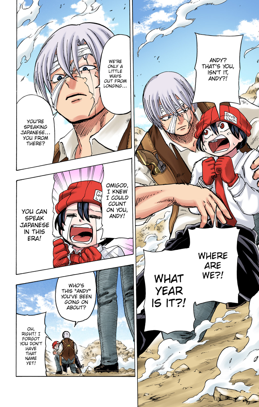 Couldn't Care Less About Pain page 1
