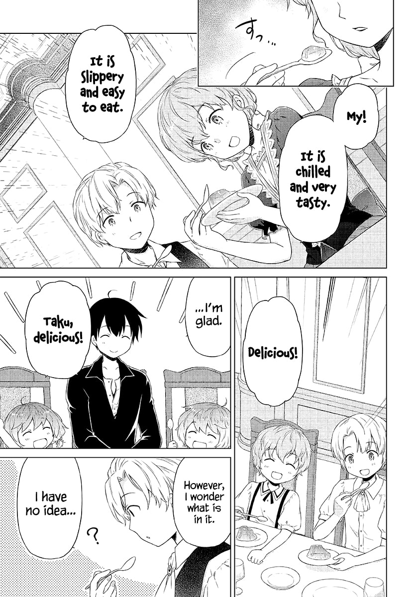 First Friend? page 21
