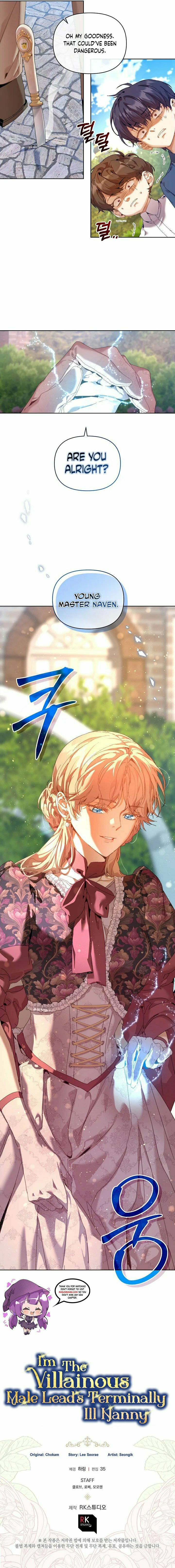 I'm the Villainous Male Lead's Terminally Ill Aunt – Chapter 24 page 11