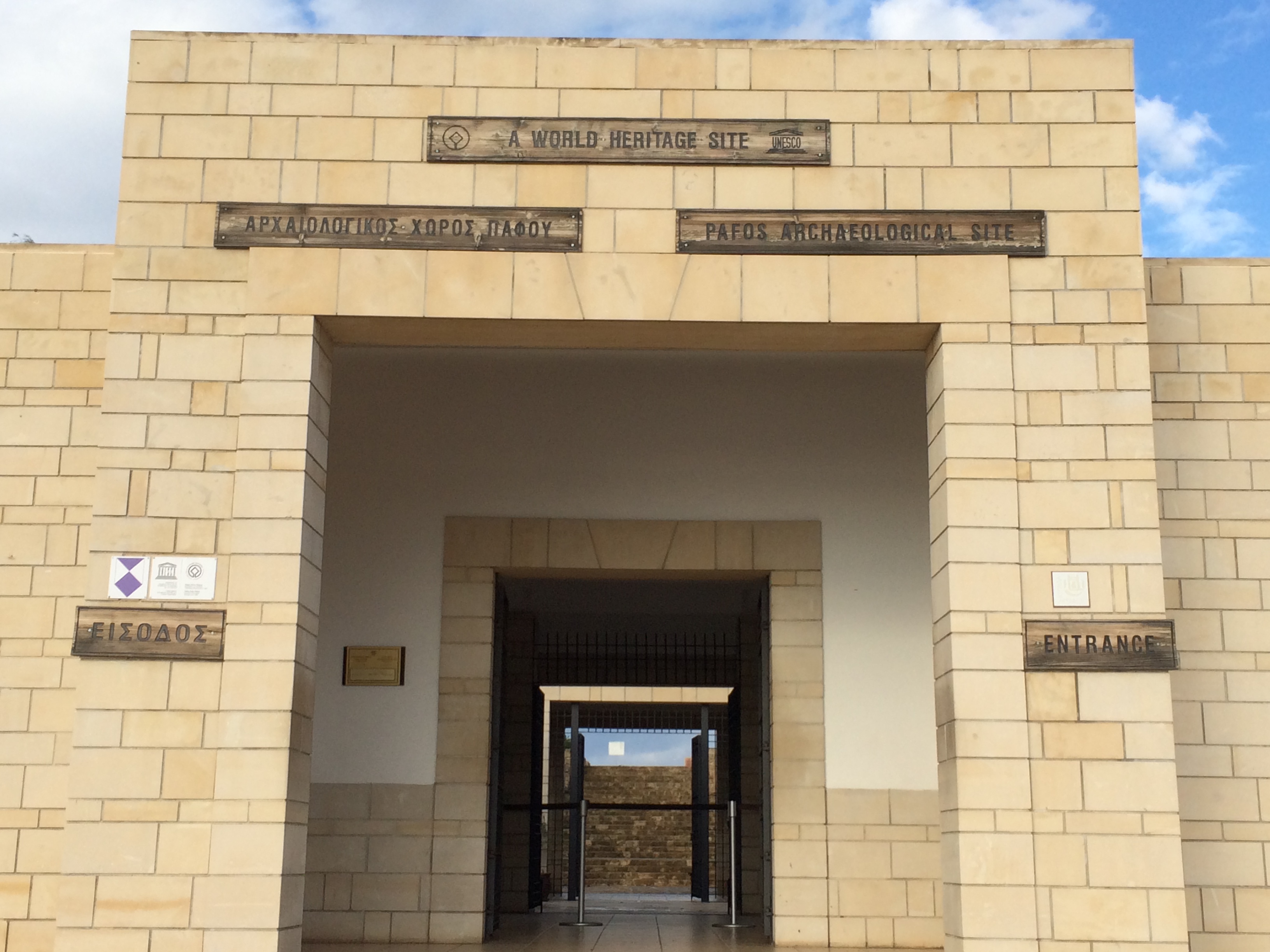 Pafos Archeological Site