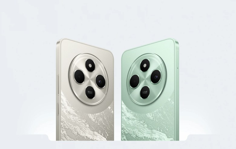 POCO C75