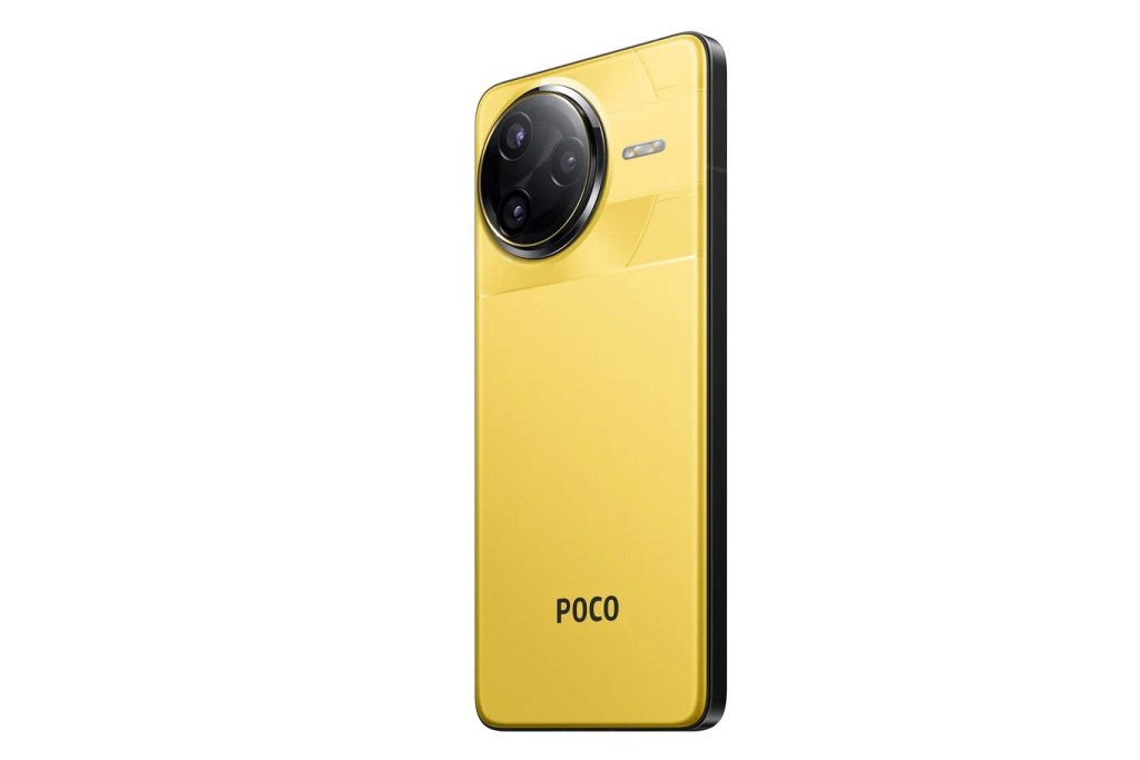 POCO F7 Ultra ficha técnica