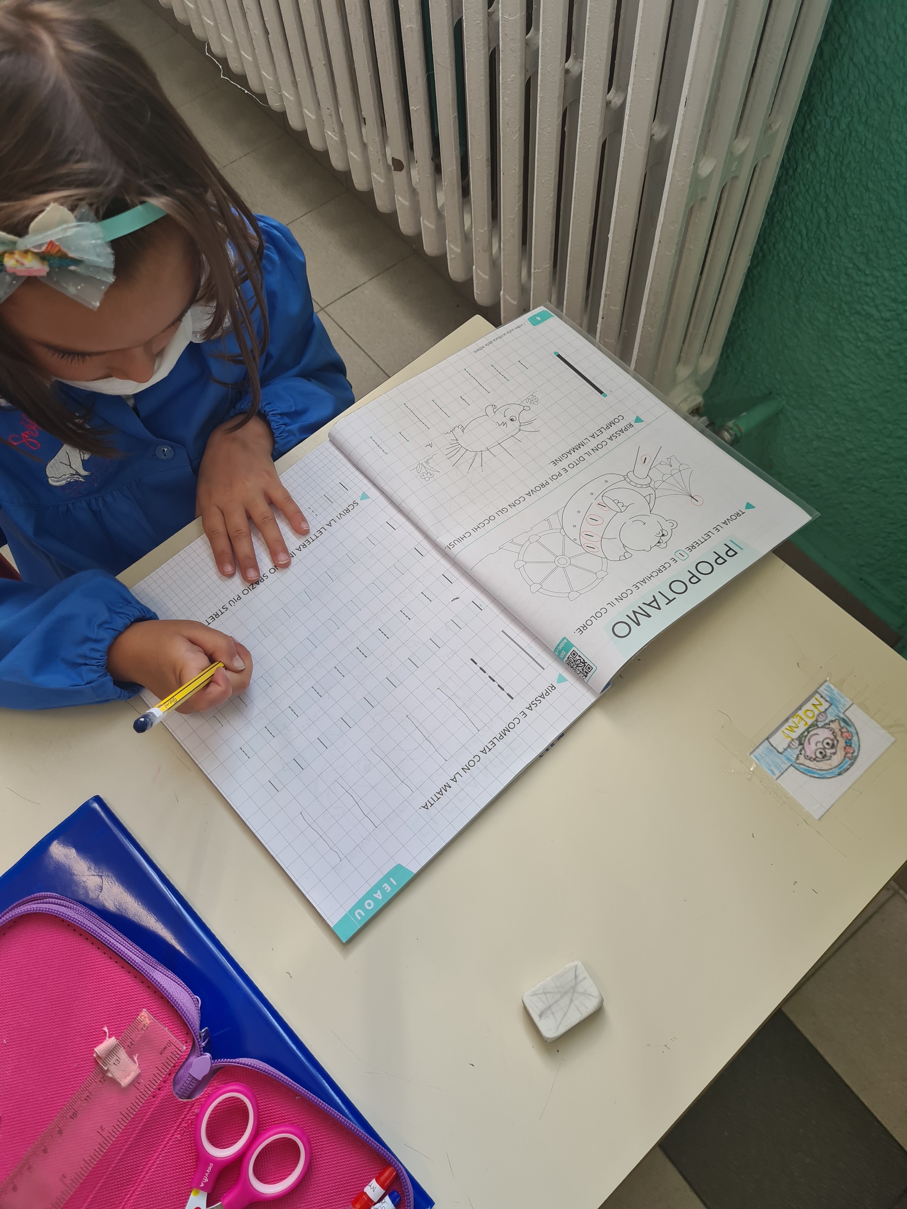 Elementary