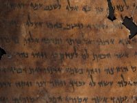 Rollos del Mar Muerto