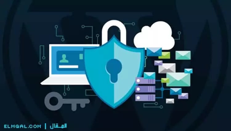 wordpress security