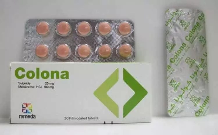 كولونا Colona علاج القولون العصبي وتقلصات المعدة