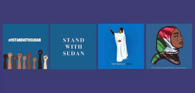 السودان تنزف