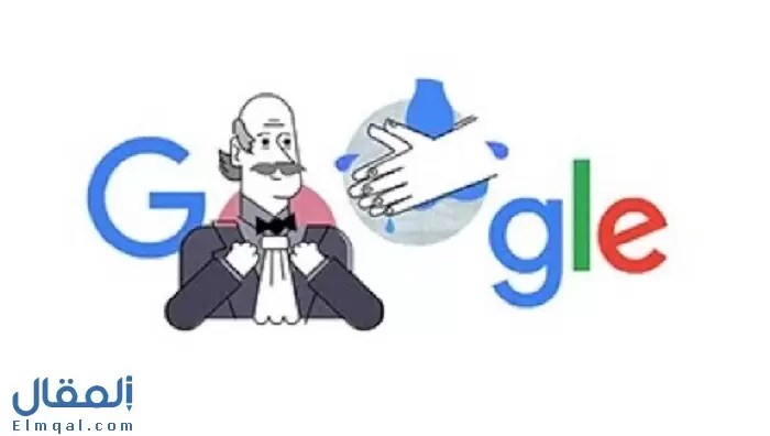 أجناتس سيملفيس